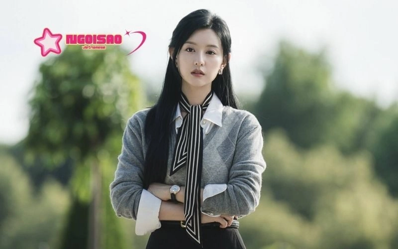 Kim Ji-won
