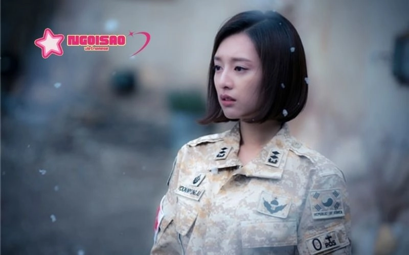Kim Ji-won